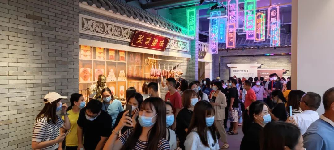 微信图片_20230131150732