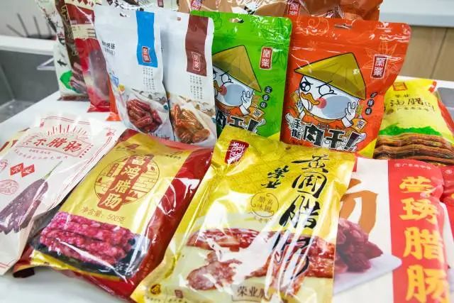 微信图片_20230206104815 微信图片_20230206104815