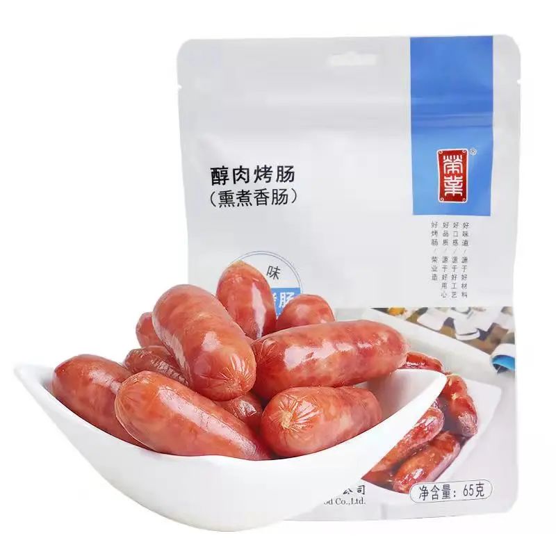 微信图片_20230206104844 微信图片_20230206104844