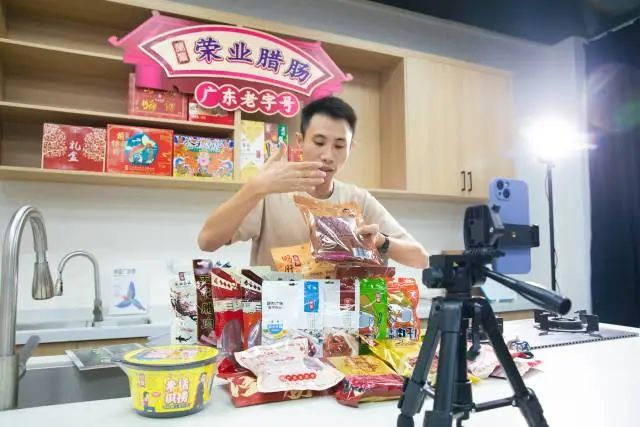 微信图片_20230206110859