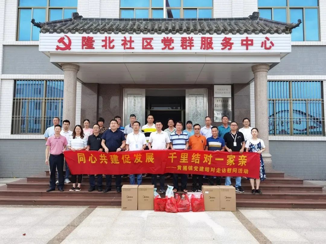 微信图片_20230206112356 微信图片_20230206112356