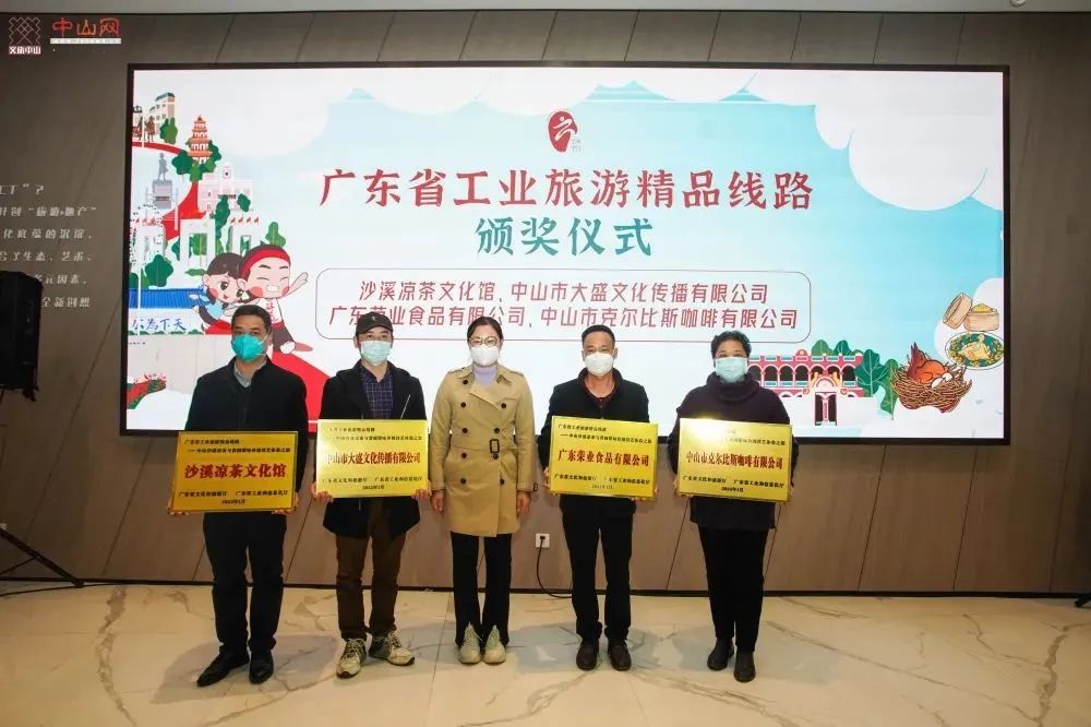 微信图片_20230206113131 微信图片_20230206113131