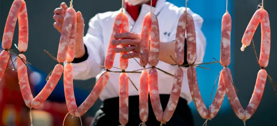 微信图片_20230206114330