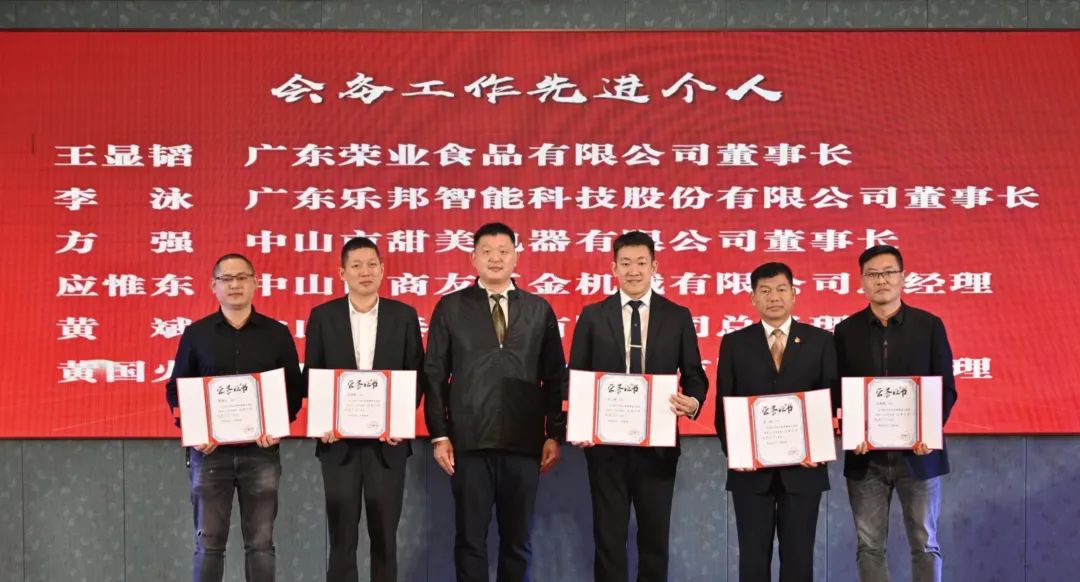 微信图片_20230313144552